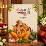 Traditional Hindu Wedding Invitation Card - Image 3