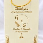 Cream Colour Gift Bag